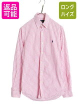 楽天市場】polo ralph lauren 長袖シャツ ピンク メンズの通販