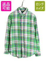 楽天市場】ラルフローレン シャツ チェック キッズ（メンズ 