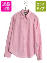 楽天市場】ラルフローレン シャツ ピンク ストライプ（レディース 