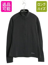 楽天市場】ハーフジップ 長袖 レディース（ブランドパタゴニア 
