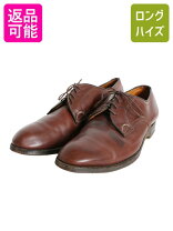 楽天市場】27cm（ブランドオールデン）（靴）の通販