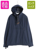 楽天市場】ウールリッチ アノラックの通販