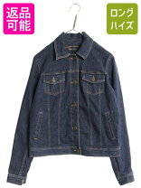 楽天市場】ラルフローレン ジージャン レディースの通販