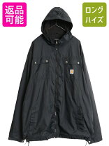 楽天市場】carhartt ナイロンジャケットの通販