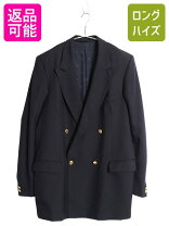 楽天市場】紺 ブレザー ダブルの通販