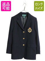 楽天市場】ラルフローレン ブレザー（カラーネイビー）（コート 