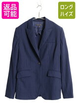 楽天市場】ブルックスブラザーズ（コート・ジャケット｜レディース 