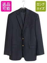 楽天市場】紺ブレ 金ボタン ラルフローレンの通販