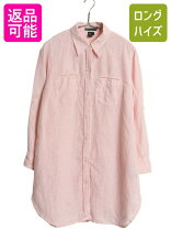 楽天市場】ラルフローレン シャツ レディース（カラーピンク）（シャツ 
