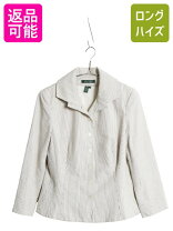 楽天市場】リネン（ブランドラルフローレン）（コート・ジャケット 