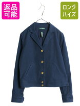楽天市場】ラルフローレン ブレザー（カラーネイビー）（レディース 