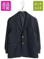 楽天市場】polo ralph lauren ブレザーの通販