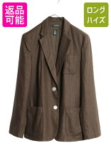 楽天市場】リネン（ブランドラルフローレン）（コート・ジャケット 