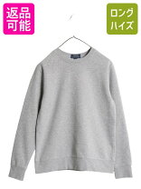 楽天市場】裏起毛（ブランドラルフローレン）（トップス｜レディース 