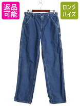 楽天市場】カーハート ペインターパンツ（素材（生地・毛糸）デニム 