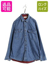 楽天市場】アメリカ製 デニムシャツの通販