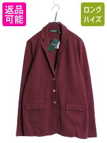 楽天市場】紺ブレ 金ボタン ラルフローレンの通販