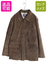 楽天市場】古着 レザー ハーフコート（メンズファッション）の通販