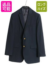 楽天市場】紺ブレ ラルフローレンの通販