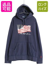 楽天市場】ポロ ラルフ ローレン 古着（パーカー｜トップス）：メンズ 
