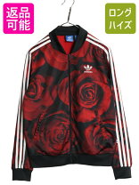 楽天市場】アディダス フローラル ジャケットの通販