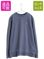 楽天市場】スウェット パタゴニアの通販
