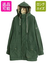 楽天市場】エディバウアー マウンテンパーカーの通販