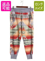 楽天市場】polo ralph lauren スウェット パンツ（カラーマルチカラー 