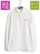 楽天市場】ラルフローレン ポロシャツ（柄ワンポイント）（ポロシャツ 