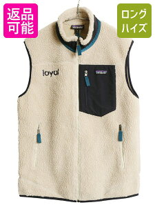 【10/10 24h限定10%OFFクーポン!!】 パタゴニア クラシック レトロX ベスト メンズ M / アウトドア