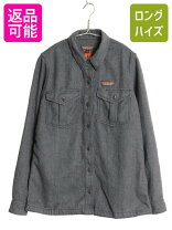 楽天市場】パタゴニア レディース（シャツ・ブラウス｜トップス 