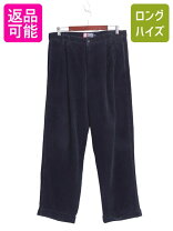 楽天市場】ralph lauren 太畝 コーデュロイパンツの通販