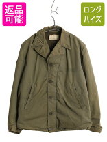 楽天市場】m41 フィールドジャケット（メンズファッション）の通販