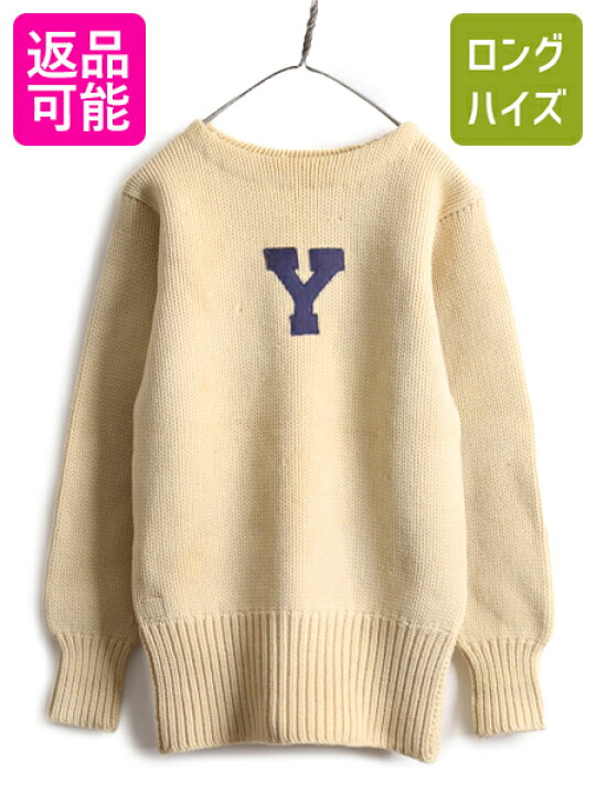 楽天市場】20s 30s ☆ スポルディング YALE ウール レタード ニット  