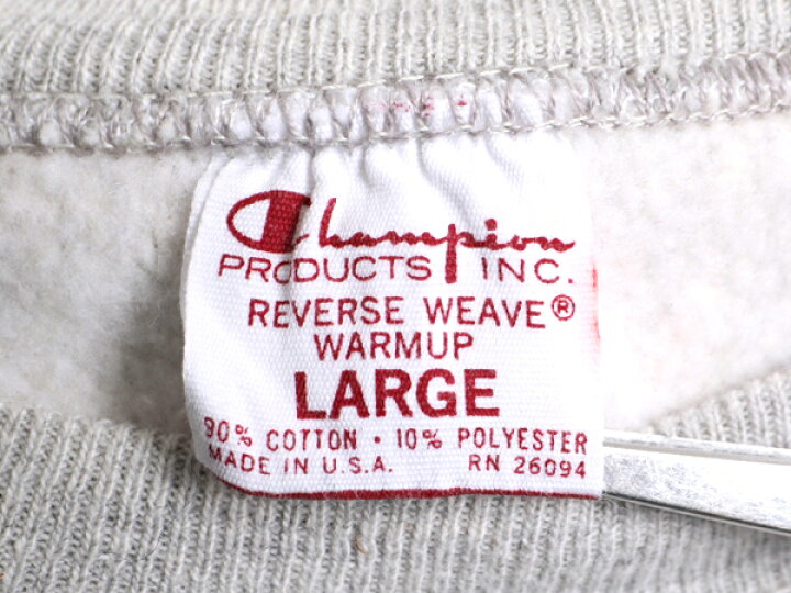 楽天市場】70s 単色タグ ☆ チャンピオン リバースウィーブ 4段 染込み  