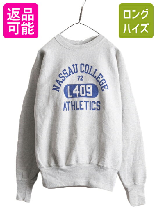 楽天市場】70s 単色タグ ☆ チャンピオン リバースウィーブ 4段 染込み  