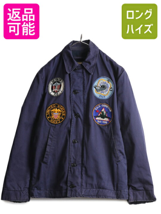 楽天市場】フルパッチ 60s ☆ US NAVY 米軍実物 ユーティリティ  