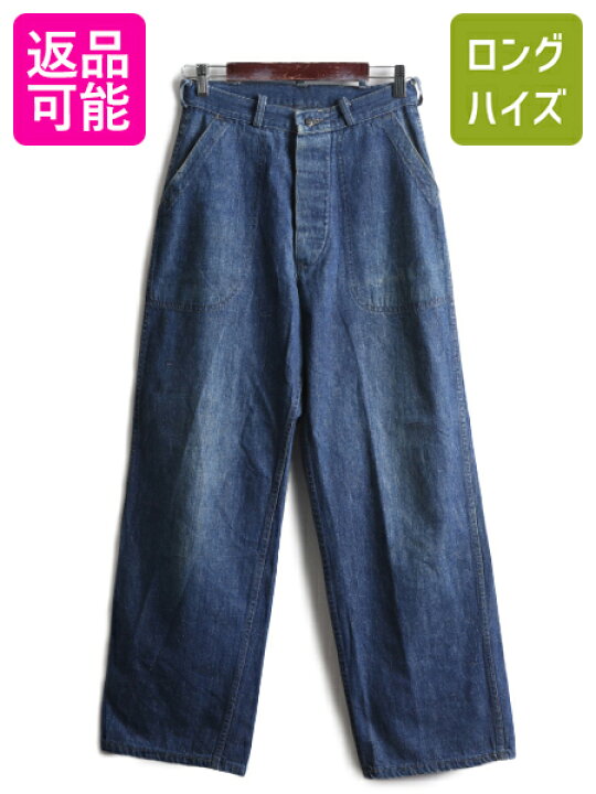 楽天市場】40s ☆ US NAVY 米軍実物 M-45 デニム ベイカー パンツ  