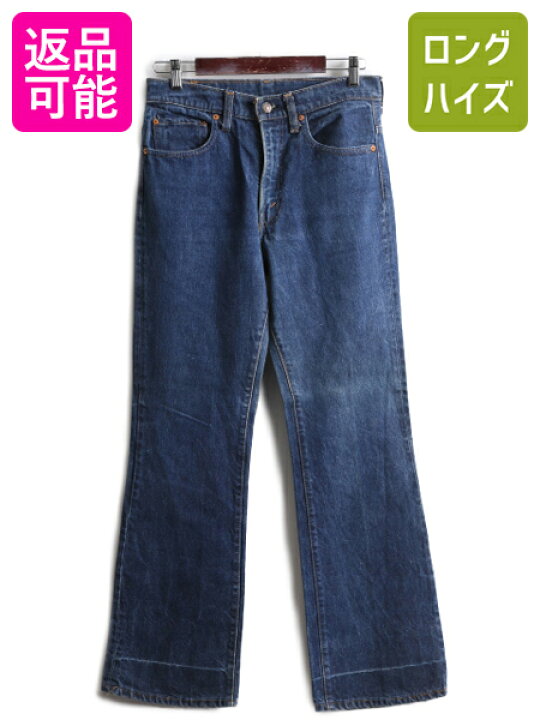希少 USA製 古着 70