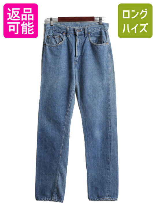 デッド 耳付き 70s リーバイス505シングル 66前期 オリジナル  