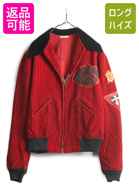 楽天市場】【1/15 先着10名様限定10%OFF&P最大8倍!!】 30s  