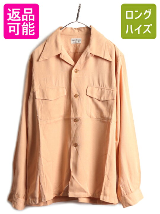 楽天市場】40s ☆ Gimbel レーヨン ギャバジン 長袖 オープンカラー  