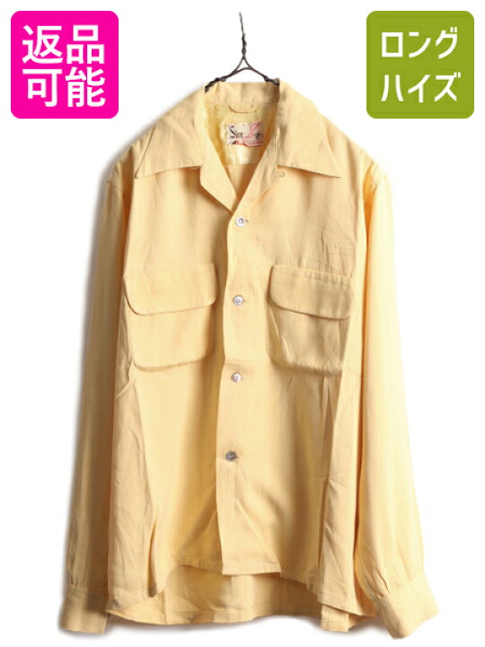 楽天市場】40s ☆ レーヨン ギャバジン 長袖 オープンカラー シャツ  