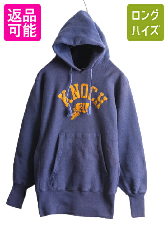 楽天市場】【3/15 先着5名様限定10%OFF&P4倍!】 70s 単色タグ  