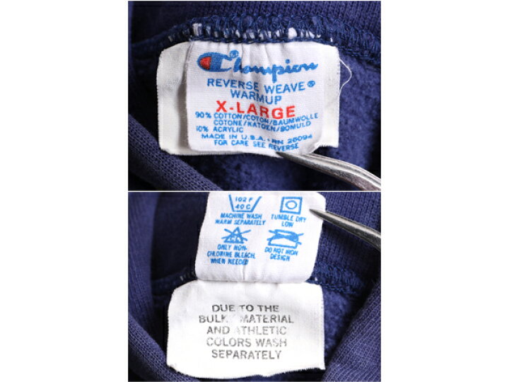 楽天市場】80s ☆ チャンピオン リバースウィーブ USMMA プリント 