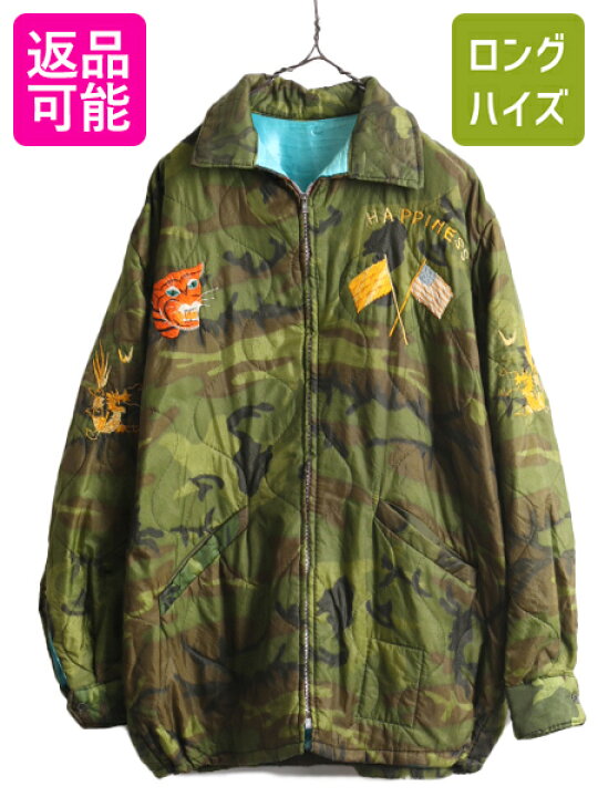 楽天市場】60s 70s ☆ ベトナム キルティング スーベニア ジャケット  