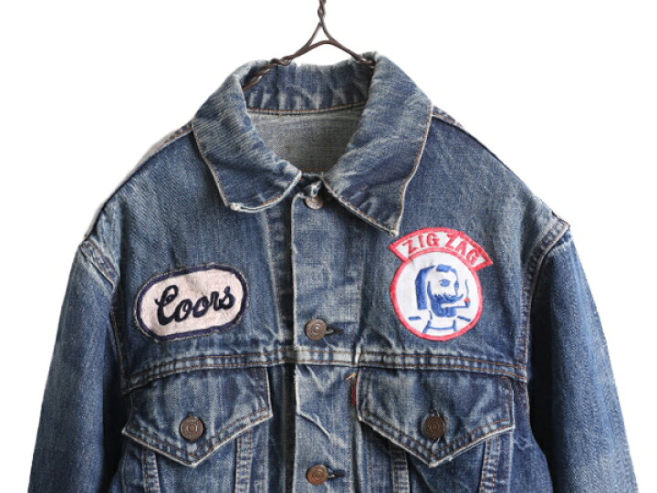 楽天市場】【9/20 20名様限定10%OFFクーポン&P5倍】 60s 70s 