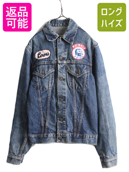 楽天市場】60s 70s ☆ リーバイス 71205 BIG E デニム ジャケット  