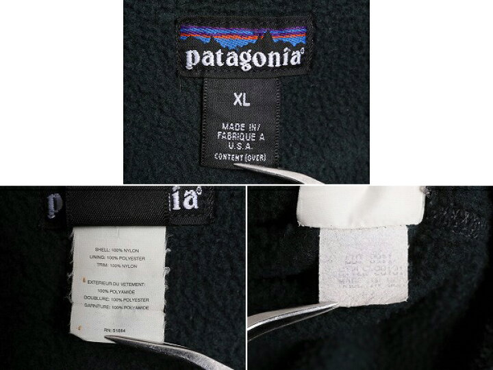 楽天市場】雪なし 90s ☆ パタゴニア シェルド シンチラ ジャケット  