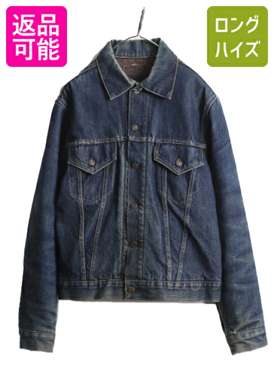 楽天市場】濃紺 60s ☆ リーバイス 559xx 3rd BIG E ブランケット付き 